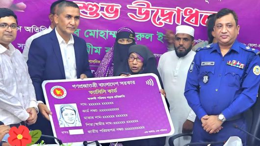 চরফ্যাশনে ‘ফ্যামিলি কার্ড’ বিতরণ কর্মসূচির শুভ উদ্বোধন