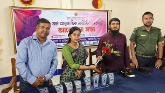 আধাঘন্টার সহকারী কমিশনার হলেন কিশোরী মৈথিলী