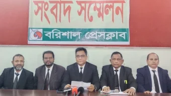 বরিশাল আইনজীবী সমিতি নির্বাচন ঘিরে অনিয়মের অভিযোগ