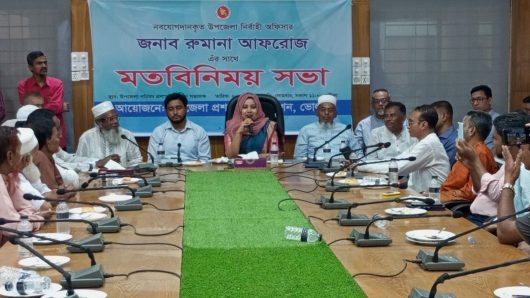 চরফ্যাশনে নবাগত ইউএনওর সঙ্গে মতবিনিময় সভা