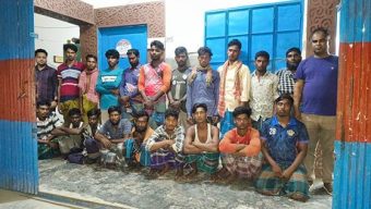 মেঘনায় আটক ১৯ জেলেকে জরিমানা