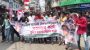 বরিশালে প্রকাশ্যে নিষিদ্ধ ছাত্রলীগের ঝটিকা মিছিল
