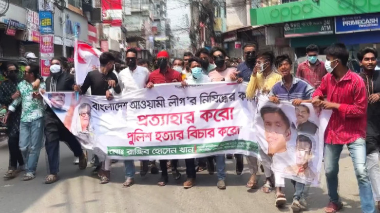 বরিশালে প্রকাশ্যে নিষিদ্ধ ছাত্রলীগের ঝটিকা মিছিল