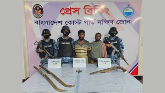 ভোলায় অস্ত্র-গোলাবারুদসহ দুই ডাকাত আটক