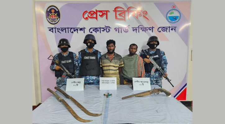 ভোলায় অস্ত্র-গোলাবারুদসহ দুই ডাকাত আটক