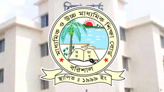 এসএসসি পরীক্ষার প্রথম দিনে বরিশাল বোর্ডে অনুপস্থিত ৯১১ জন