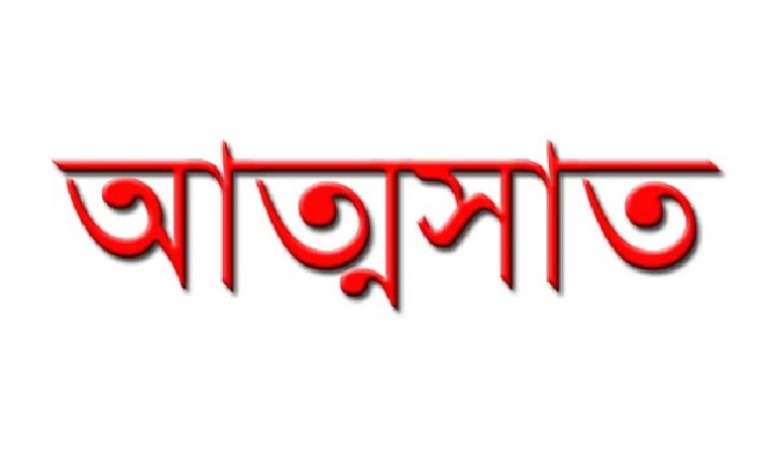 বরগুনার তালতলীতে প্যানেল চেয়ারম্যানের বিরুদ্ধে জেলেদের চাল আত্মসাতের অভিযোগ, তদন্ত কমিটি