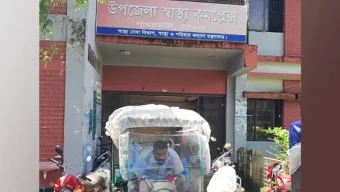 বরগুনায় কুকুরের কামড়ে আহত ২০, ভ্যাকসিন সংকট
