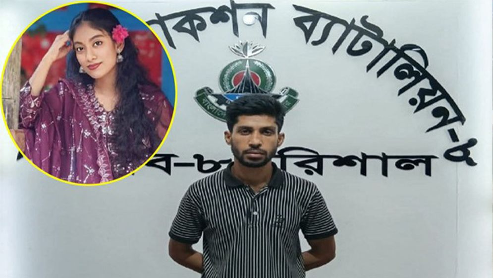 বরিশালে আলোচিত আনিতা হত্যা মামলার প্রধান আসামি গ্রেপ্তার