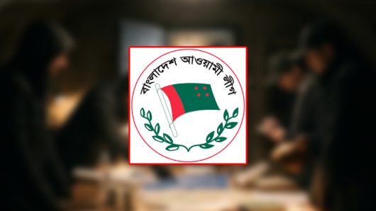 বরিশালে সরকারবিরোধী বৈঠকের সময় আ. লীগের ১০ কর্মী গ্রেফতার