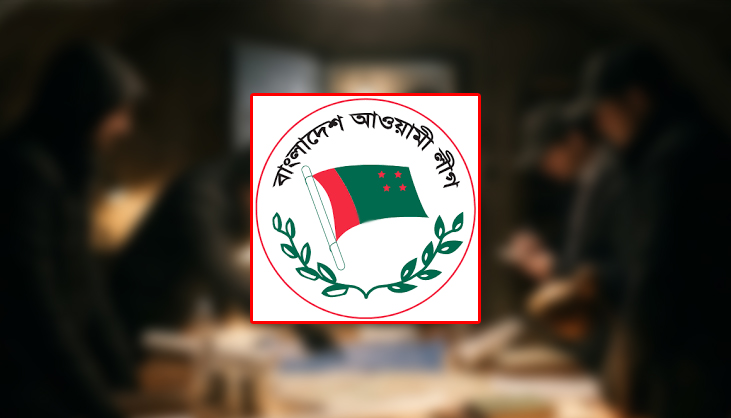 বরিশালে সরকারবিরোধী বৈঠকের সময় আ. লীগের ১০ কর্মী গ্রেফতার
