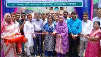 বরিশালে কৃষি প্রযুক্তি ও পুষ্টি মেলার উদ্বোধন