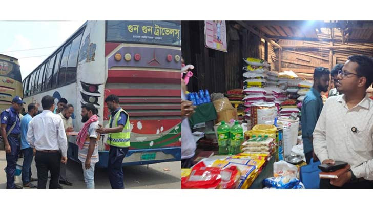 বরিশালে ভ্রাম্যমাণ আদালতে দুজনকে কারাদণ্ড