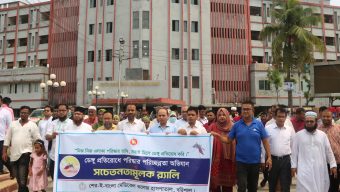 ডেঙ্গু প্রতিরোধে শেবাচিম হাসপাতালে সচেতনামূলক র‌্যালি