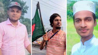 দুর্বার তারুণ্য শান্তি সমাজ কল্যাণ সংস্থার নতুন কমিটি ঘোষণা