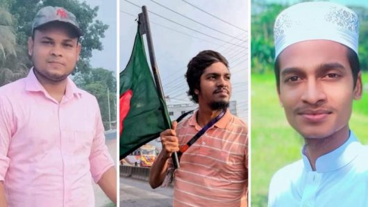 দুর্বার তারুণ্য শান্তি সমাজ কল্যাণ সংস্থার নতুন কমিটি ঘোষণা