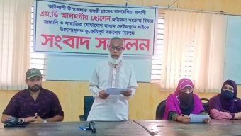 কাউখালীতে বিএনপির সভাপতির বিরুদ্ধে অপপ্রচারের অভিযোগে সংবাদ সম্মেলন