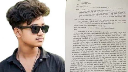 বরিশালে স্কুল ছাত্রীকে অপহরণ, থানায় অভিযোগ