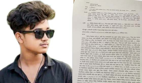 বরিশালে স্কুল ছাত্রীকে অপহরণ, থানায় অভিযোগ