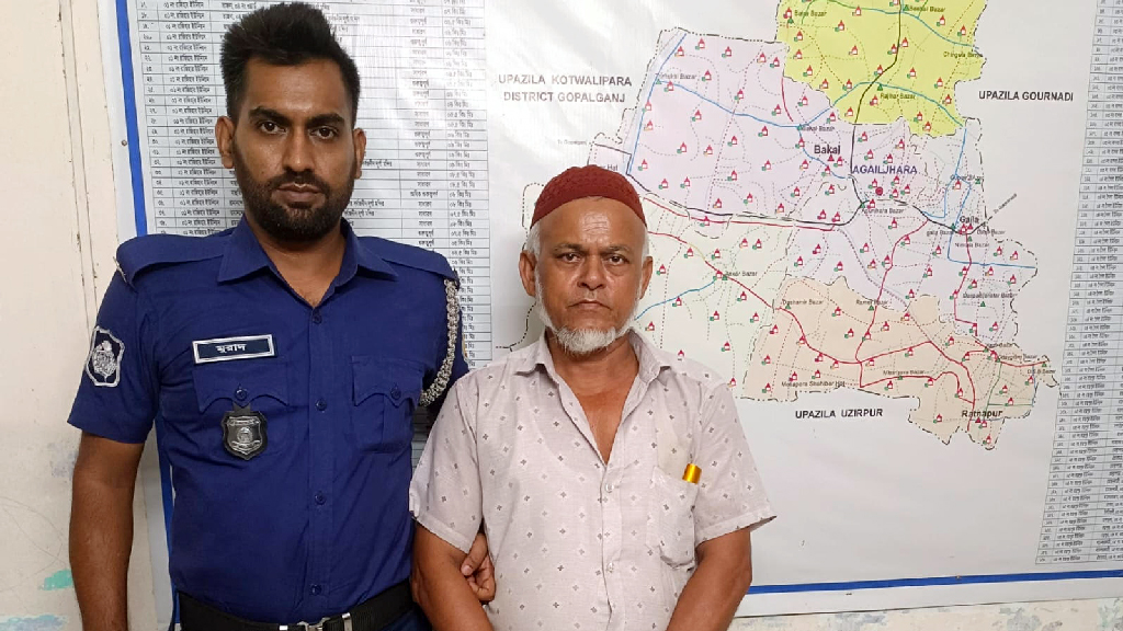 বরিশালে মারামারির মামলায় আওয়ামী লীগ নেতা ইউনুস গ্রেপ্তার