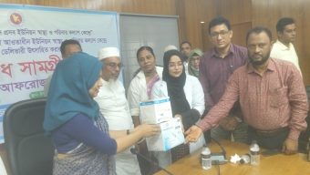 চরফ্যাশনে মায়েদের নরমাল ডেলিভারি করার লক্ষ্যে জরুরি ঔষধ বিতরন