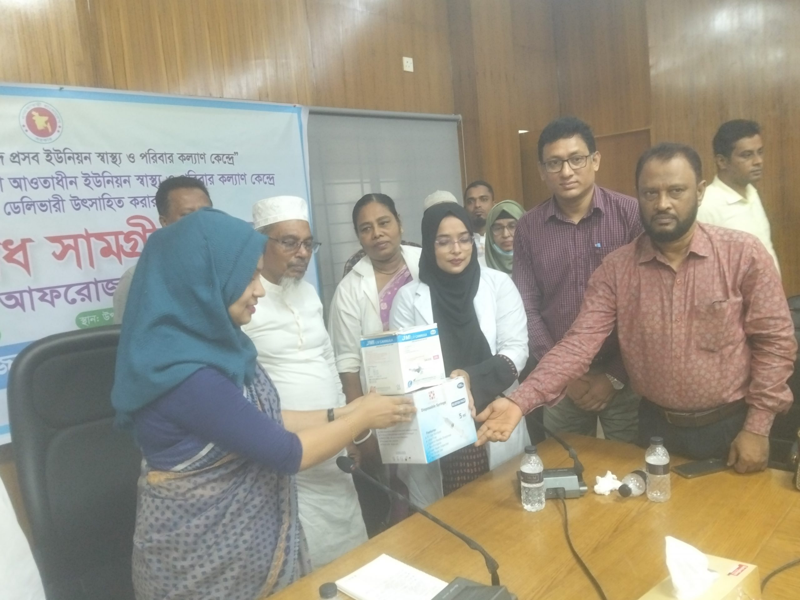 চরফ্যাশনে মায়েদের নরমাল ডেলিভারি করার লক্ষ্যে জরুরি ঔষধ বিতরন
