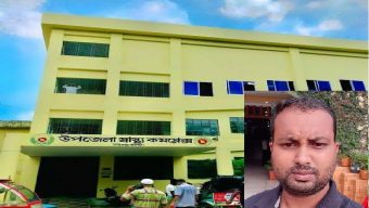 উজিরপুর স্বাস্থ্য কমপ্লেক্সে ওষুধ কোম্পানির প্রতিনিধির দাপট! অসহায় ডাক্তার ও রোগীরা?