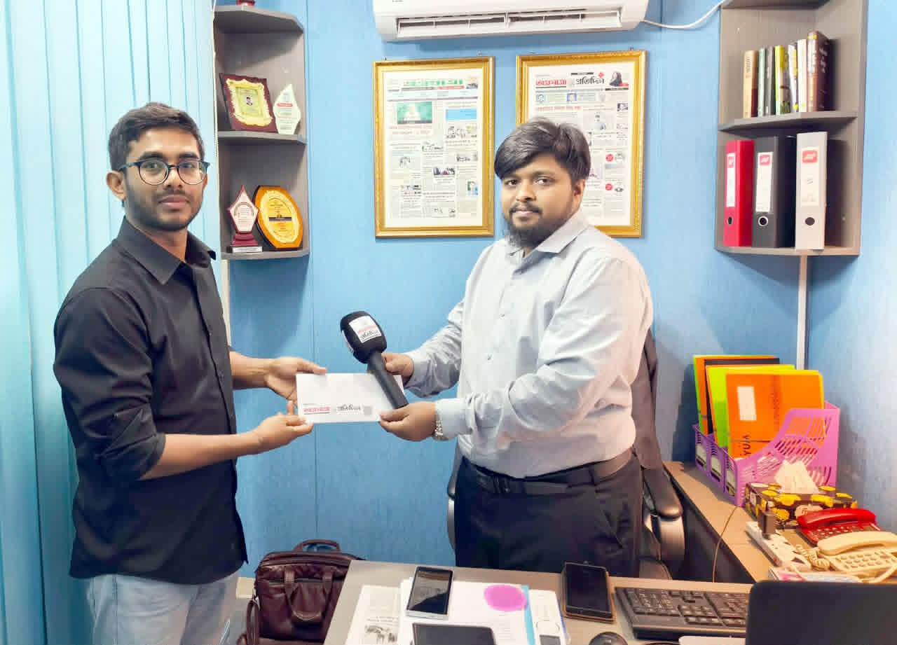 জাতীয় দৈনিক ‘অগ্রযাত্রা প্রতিদিন’-এ স্টাফ করেসপন্ডেন্ট হিসেবে যোগ দিলেন আহমেদ বায়েজিদ