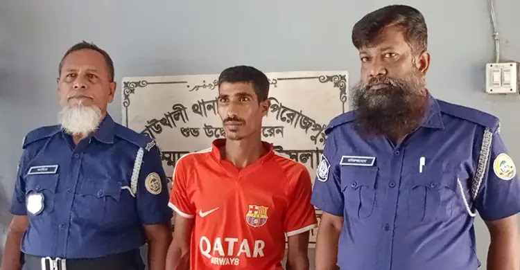 পিরোজপুরে মাকে হত্যা, ঘাতক গ্রেফতার
