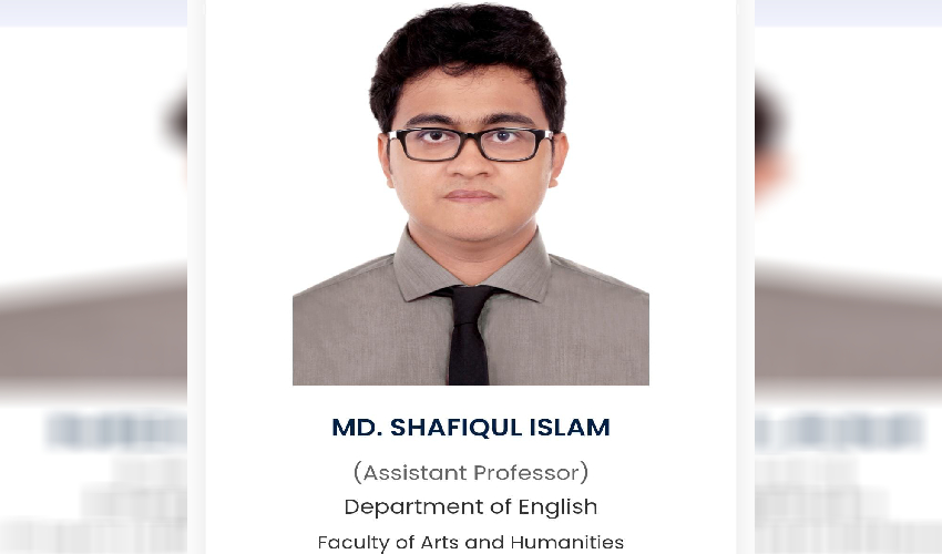 ববি শিক্ষককে সাময়িক বরখাস্ত