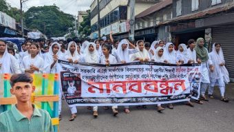 আমতলীতে বেওয়ারিশ হিসেবে উদ্ধার হওয়া লাশটি স্কুল শিক্ষার্থী জাভেদ ইমনের