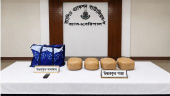 বরিশালে ১০ কেজি গাঁজাসহ মাদক ব্যবসায়ী গ্রেপ্তার