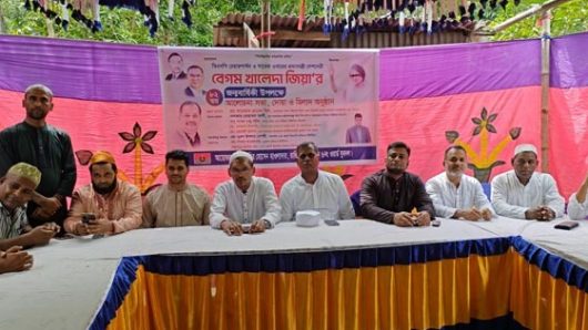 আগৈলঝাড়ায় খালেদা জিয়ার ৮২তম জন্মবার্ষিকী উপলক্ষে দোয়া