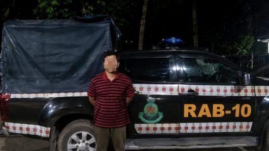 বরিশালে সাজা এড়াতে ১০ বছর আত্মগোপনে থেকেও শেষ রক্ষা হয়নি