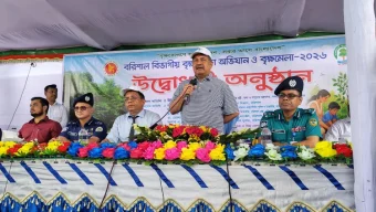 বরিশালে ১৫ দিনব্যাপী বৃক্ষমেলার উদ্বোধন তথ্যমন্ত্রীর