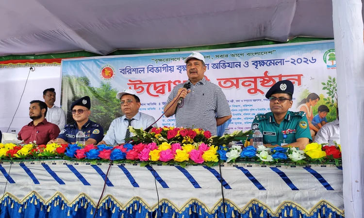 বরিশালে ১৫ দিনব্যাপী বৃক্ষমেলার উদ্বোধন তথ্যমন্ত্রীর