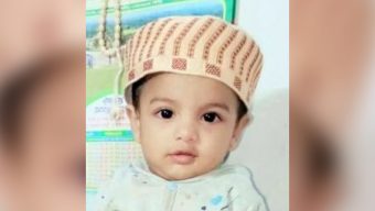 বরিশালে পুকুরে ডুবে দেড় বছরের শিশুর মৃত্যু
