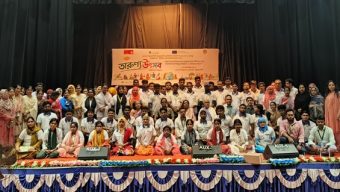 পটুয়াখালীতে তারুণ্য উৎসব অনুষ্ঠিত