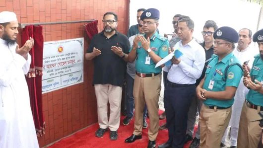 বরিশাল বন্দর থানা ভবনের নির্মাণকাজের ভিত্তিপ্রস্তর স্থাপন