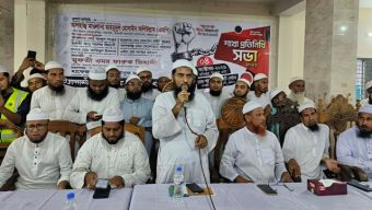 শুধু নেতা নয়, নীতির ও পরিবর্তন চাই-আলিউল্লাহ এমপি