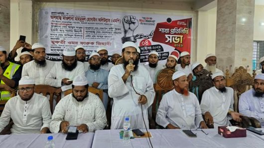 শুধু নেতা নয়, নীতির ও পরিবর্তন চাই-আলিউল্লাহ এমপি
