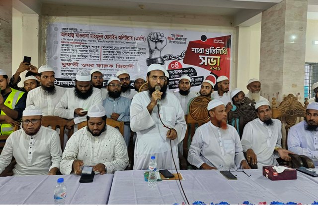 শুধু নেতা নয়, নীতির ও পরিবর্তন চাই-আলিউল্লাহ এমপি