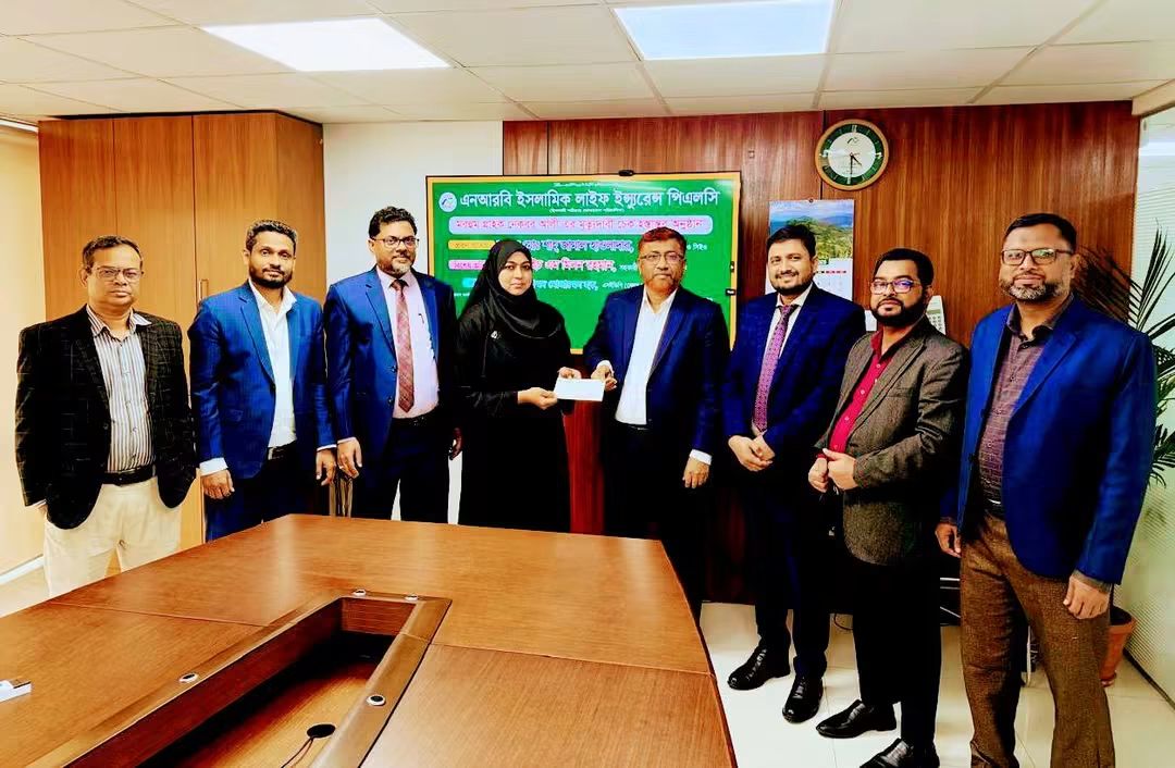 মাত্র ৬০ হাজার টাকায় ৫ লাখ ৫১ হাজার ১৫০ টাকার বীমা দাবি পরিশোধ করল এনআরবি ইসলামিক লাইফ